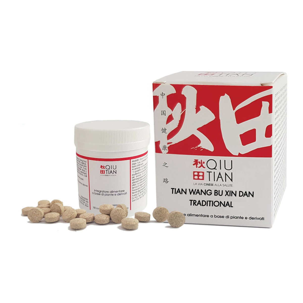 TIAN WANG BU XIN DAN MOD100CPR  