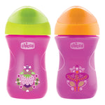 CH TAZZA EASY ROSA 12M  