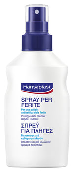 HANSAPLAST SPRAY FERITE 100ML  