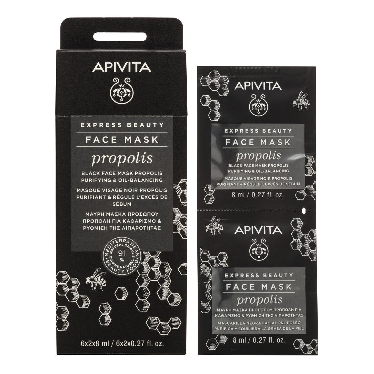 APIVITA EXP PROPOLIS 2X8ML/19  