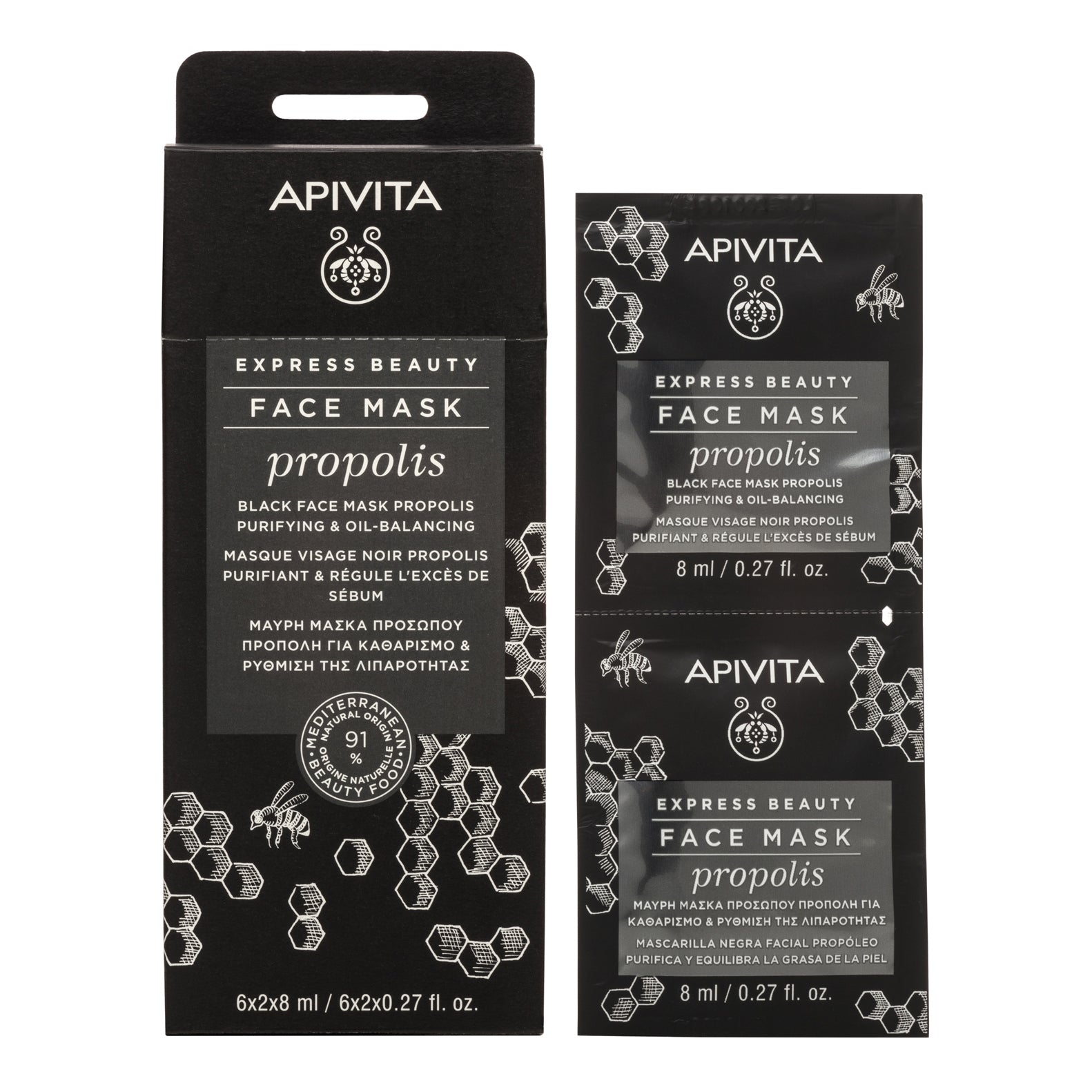 APIVITA EXP PROPOLIS 2X8ML/19
