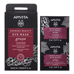 APIVITA EXP EYE GRAPE 2X2ML/19  