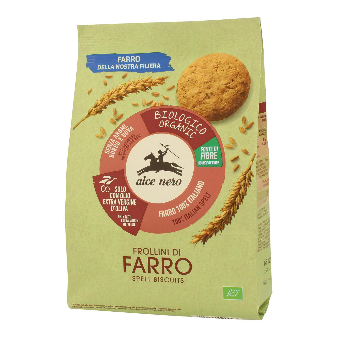 FROLLINO DI FARRO BIO 250G