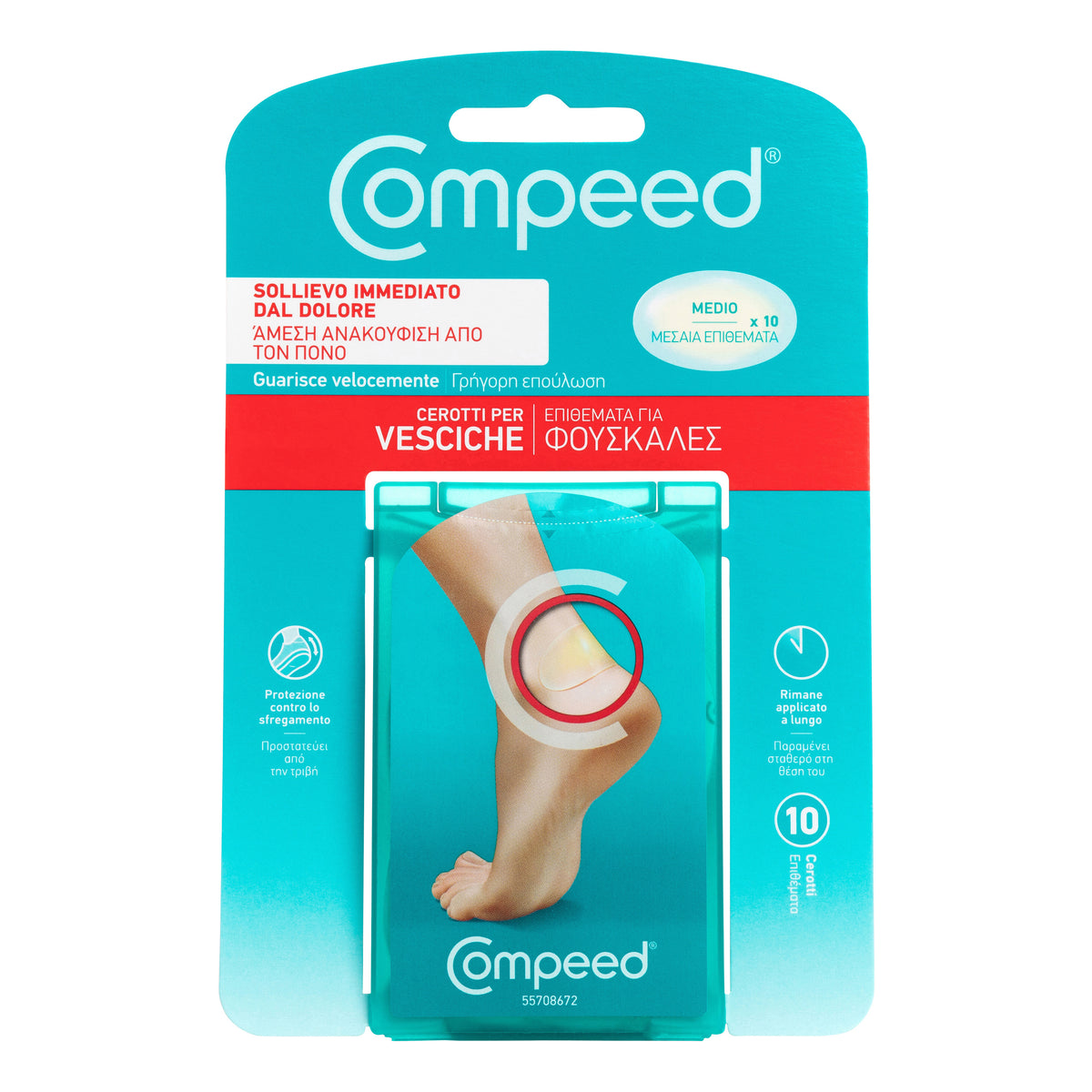 COMPEED CER VESCICHE MEDIO10PZ  