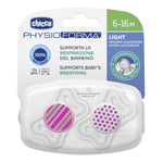 CH SUCCH LIGHT GRL SIL6-16M 2P  