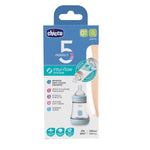 CH BIB PERFECT5 BOY150 SIL 1F  