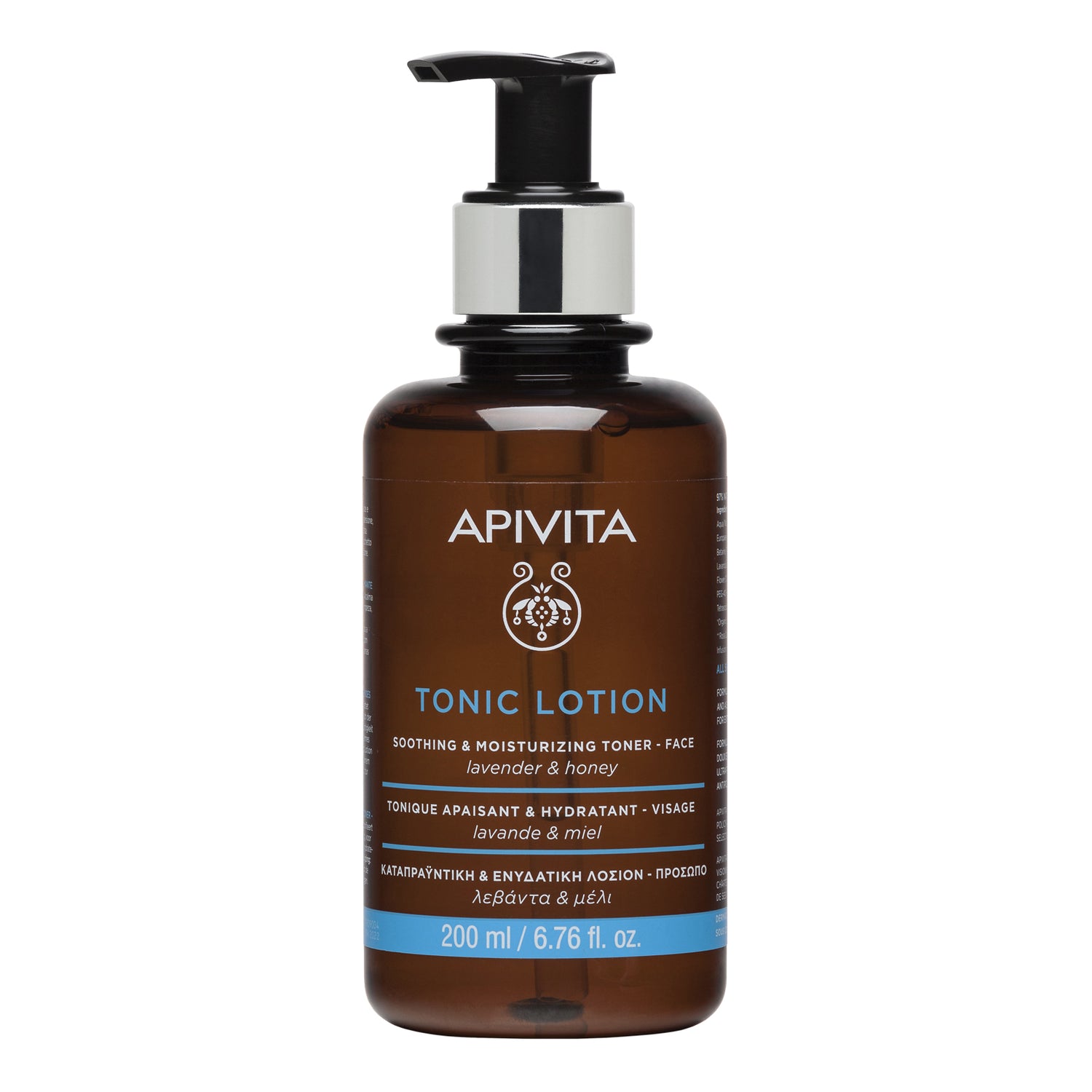 APIVITA 2IN1 LOTION 200ML/20