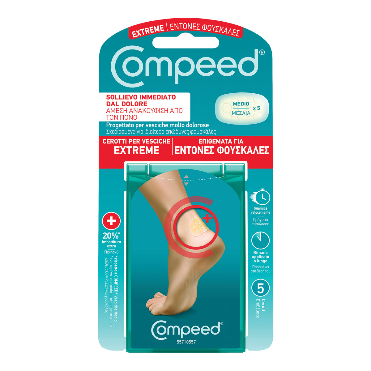 COMPEED CER VESC EXTREME 5PZ  