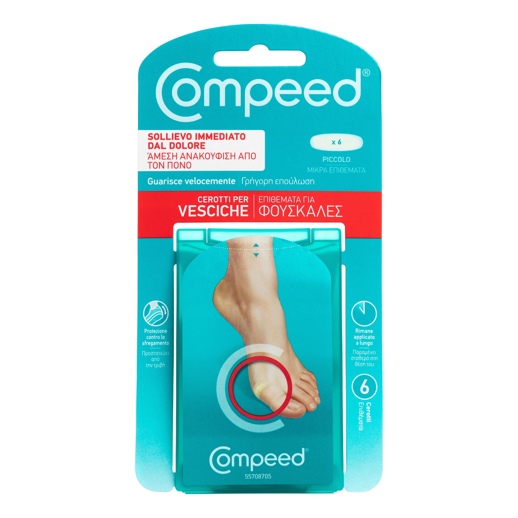 COMPEED VESCICHE PICCOLO 6PZ
