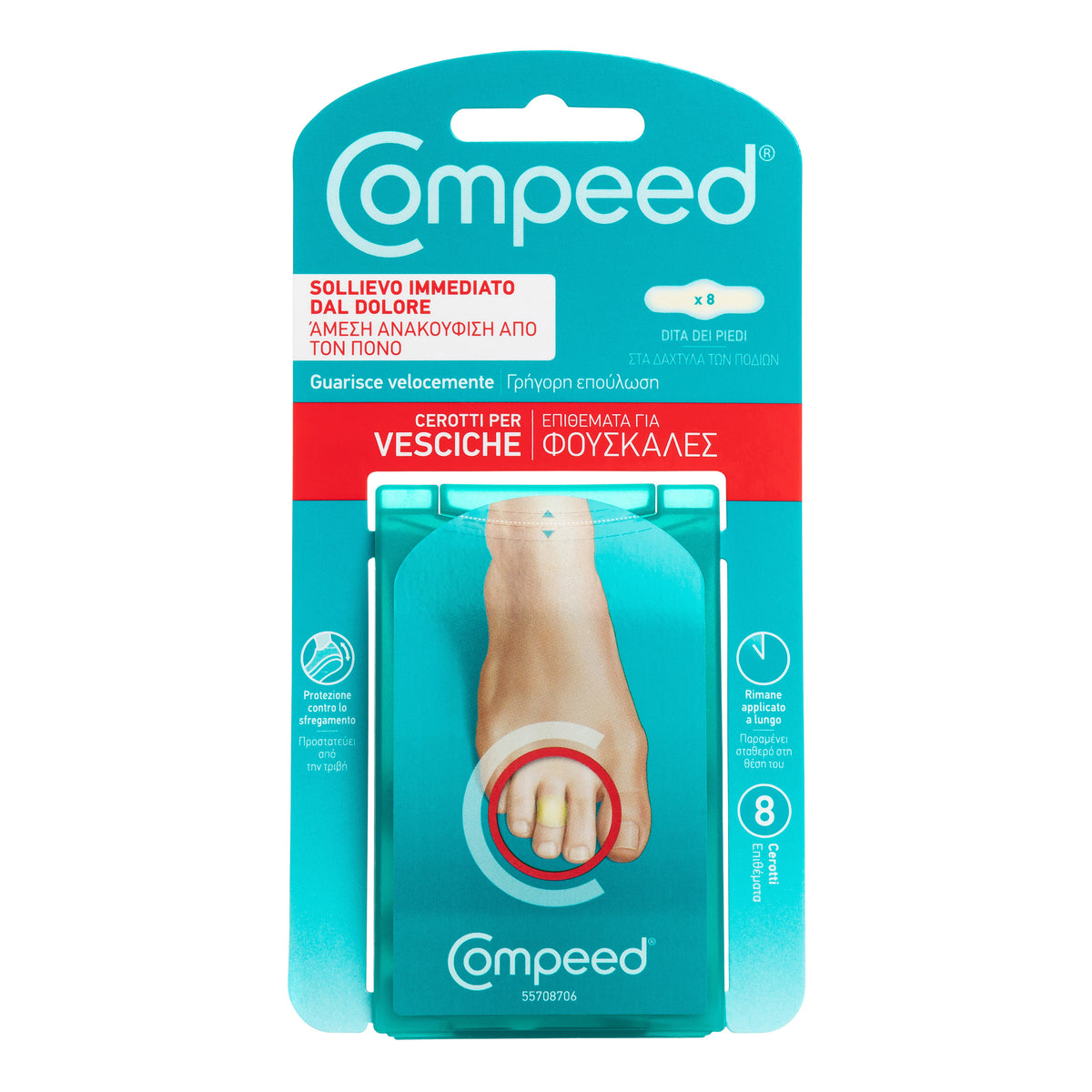COMPEED VESCICHE DITA PIED 8PZ  