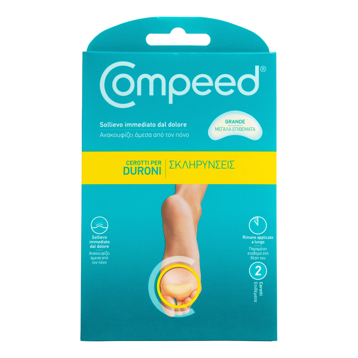 COMPEED DURONI LARGO 2PZ  