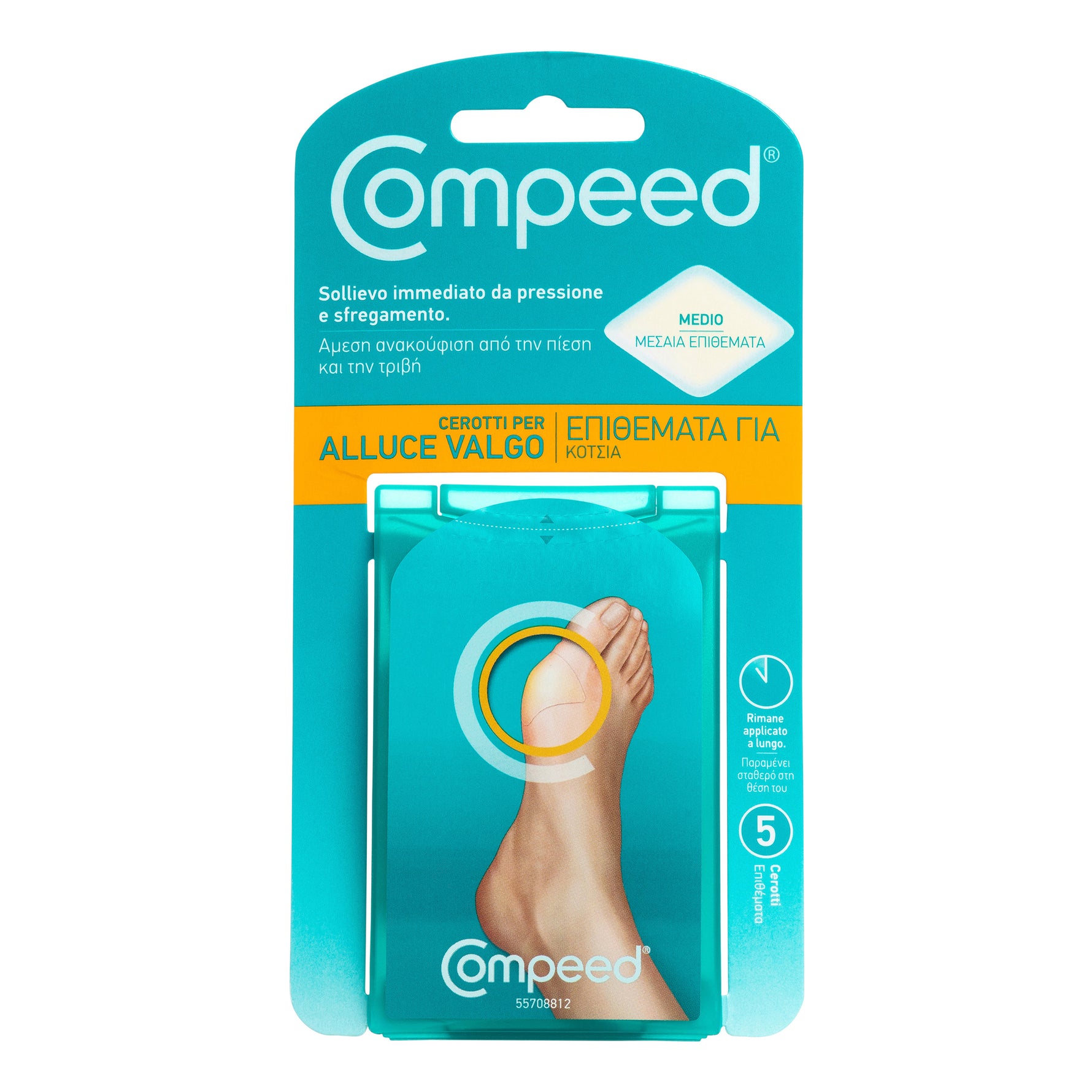 COMPEED ALLUCE VALGO 5PZ
