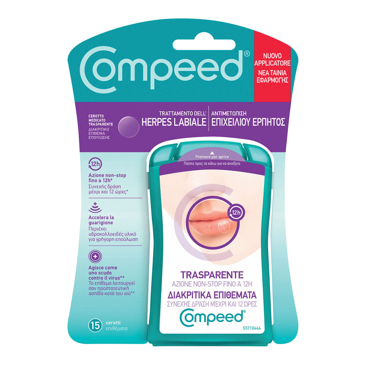 COMPEED HERPES LABIALE 15PZ