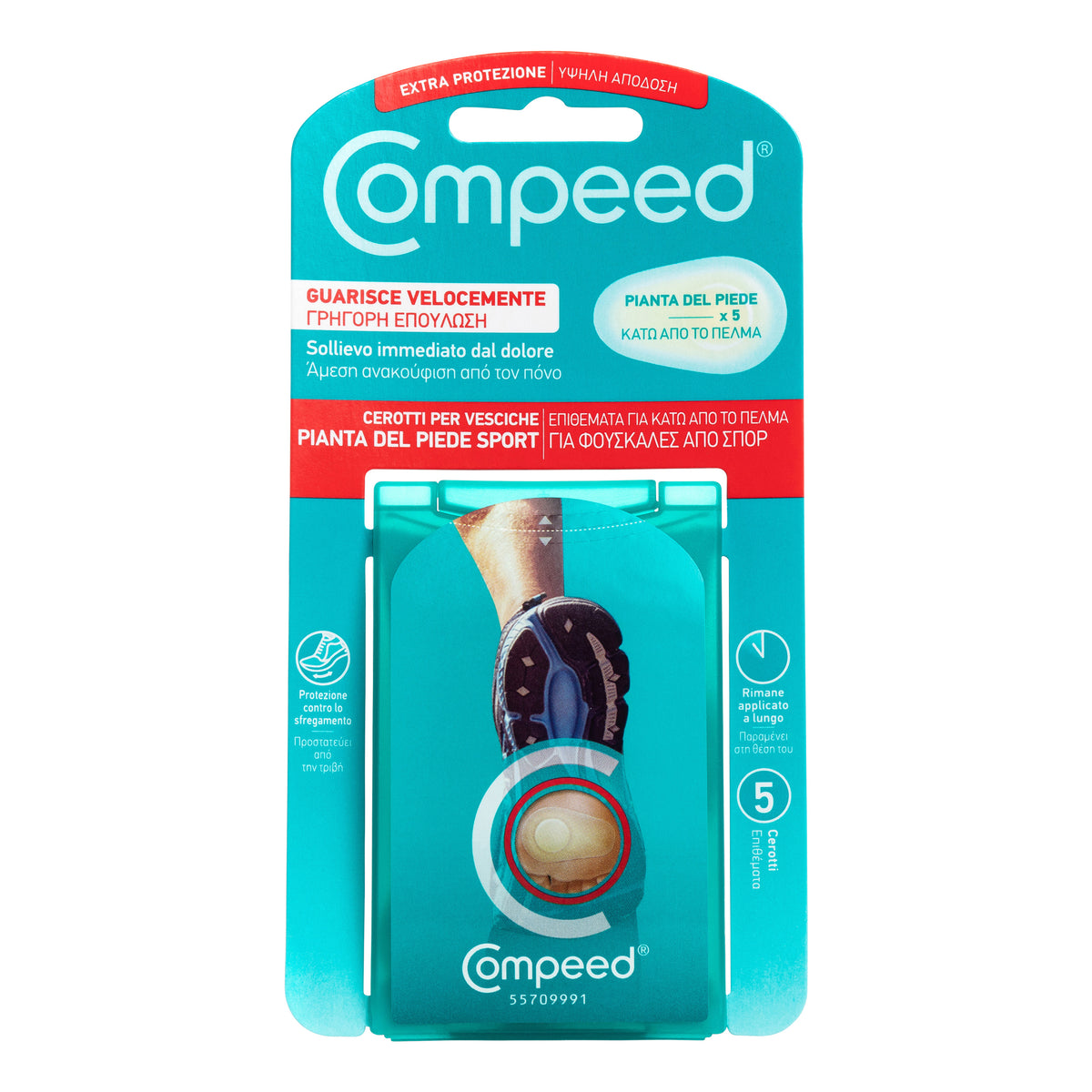 COMPEED VESCICHE PIAN PIED 5PZ  
