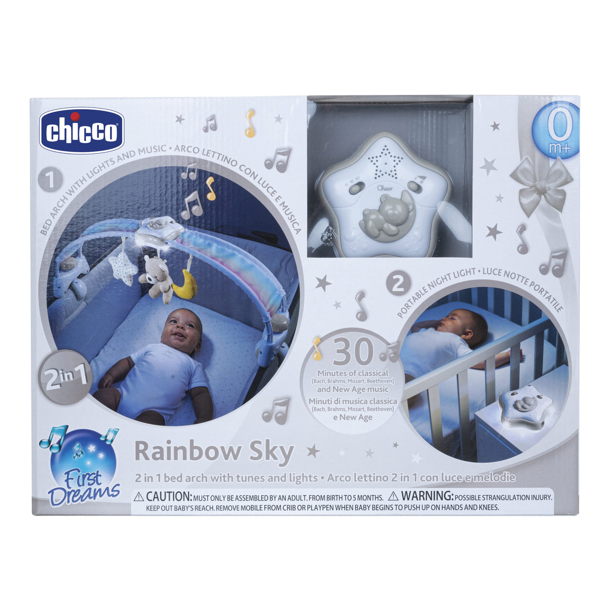 CH GIOCO FD RAINB BED ARCH BL  