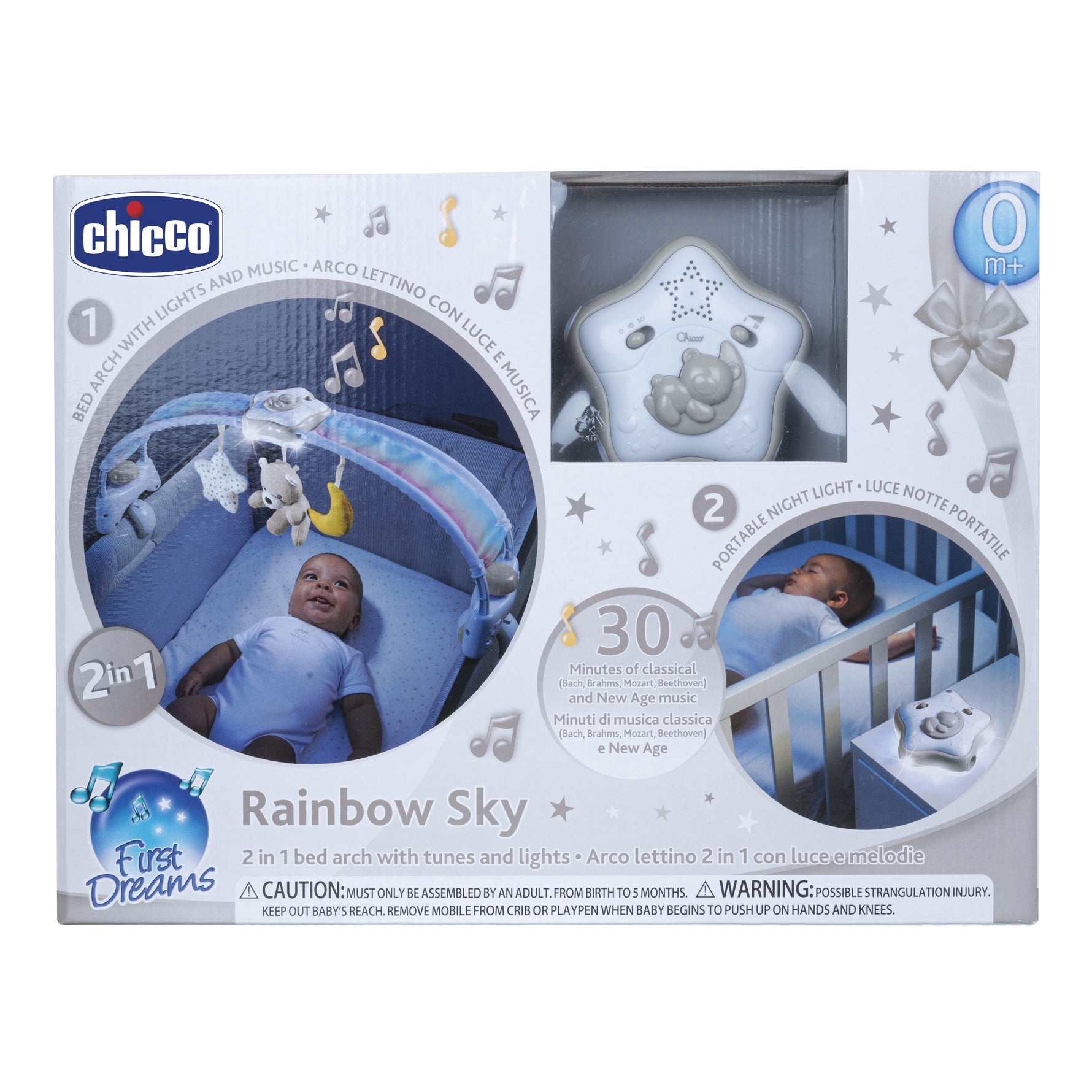 CH GIOCO FD RAINB BED ARCH BL
