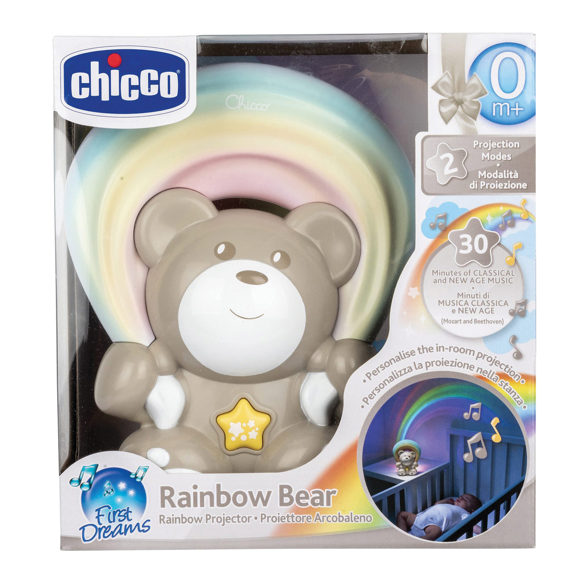 CH GIOCO FD RAINB BED ARCH NEU  