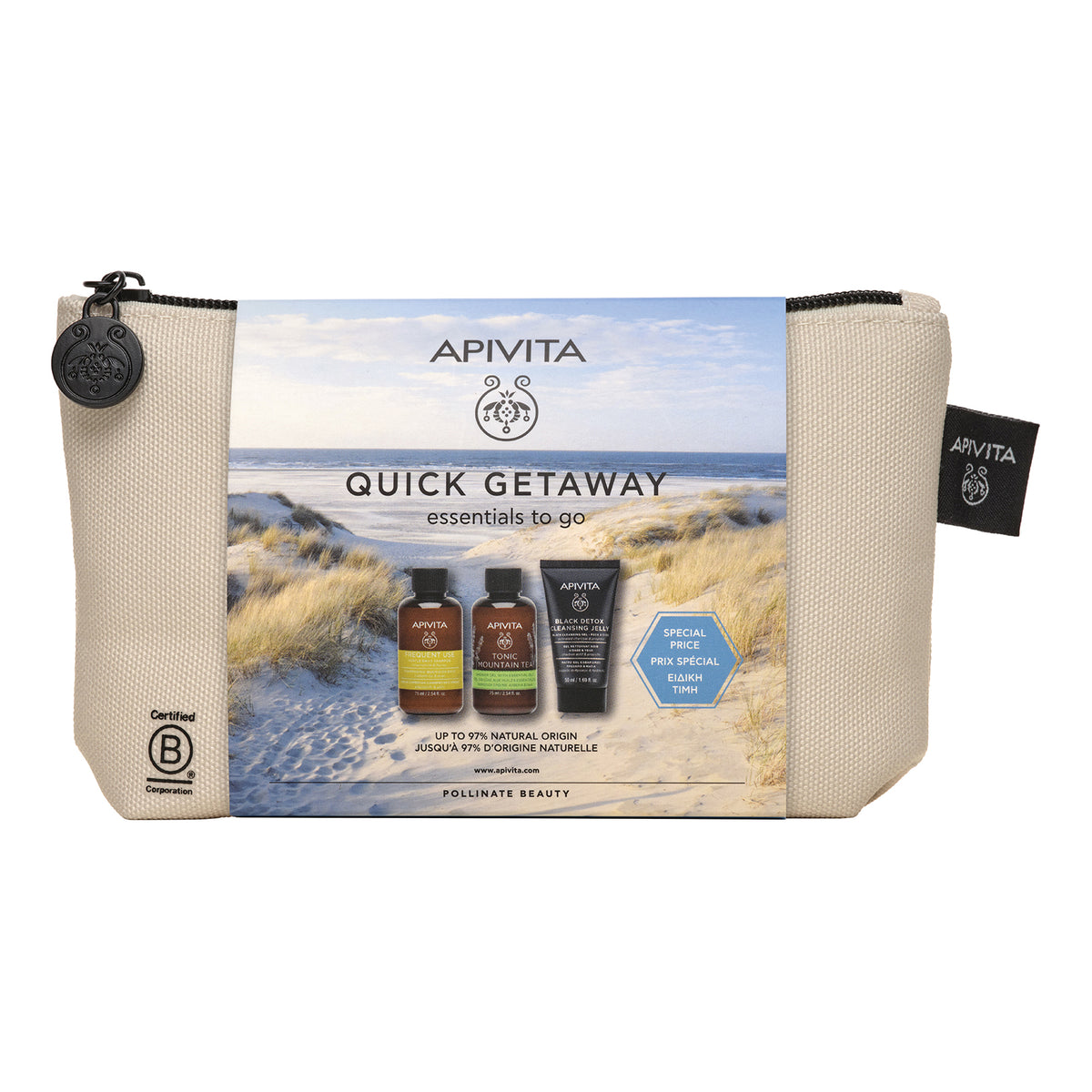 APIVITA PRO DISC QUICK TRIP/23  
