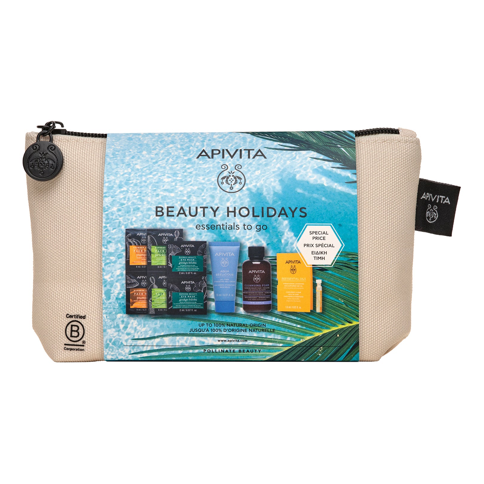 APIVITA PRO BEAUTY HOLIDAY/23
