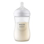 AVENT BIBERON NAT RESP 260ML  