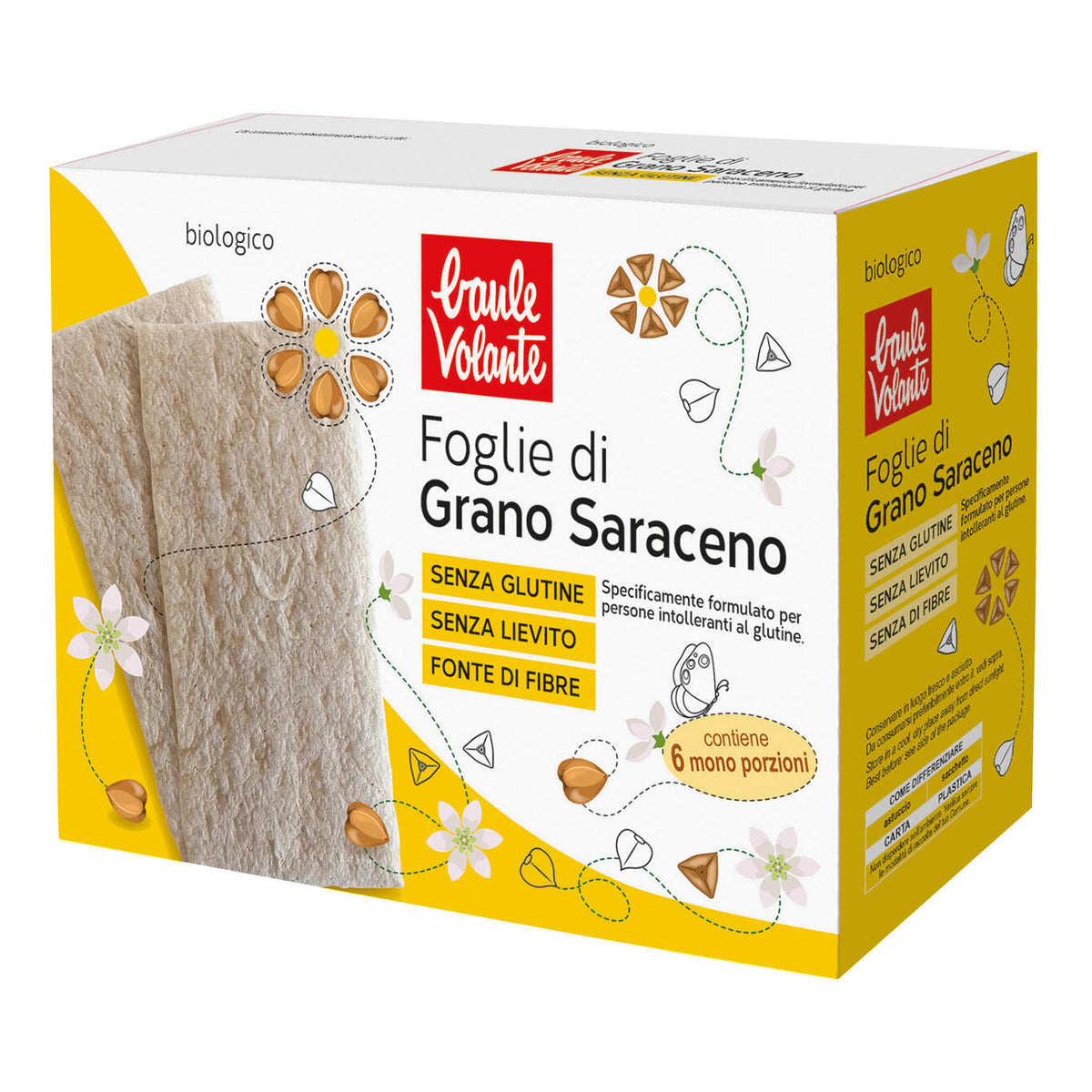 FOGLIE GRANO SARACENO 120G  