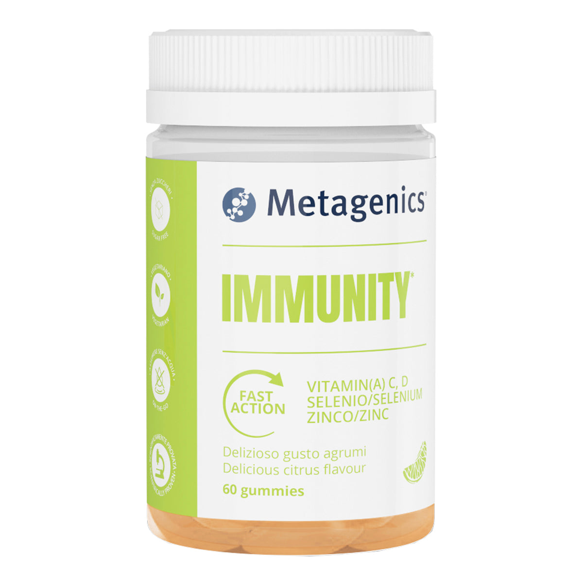 IMMUNITY 60GUMMIES  