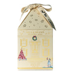 Himalaya Candle Joy Home Christmas - Candela Mela & Brandy 210g  
