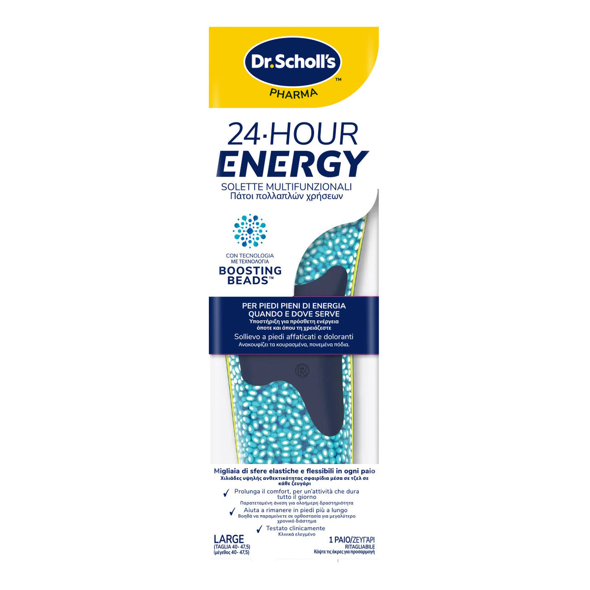SCHOLL 24H HOUR ENERGY L  