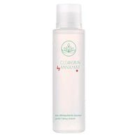 Annayake Cleanskin Eau Demaquillante Douceur - Struccante Viso E Occhi 150ml