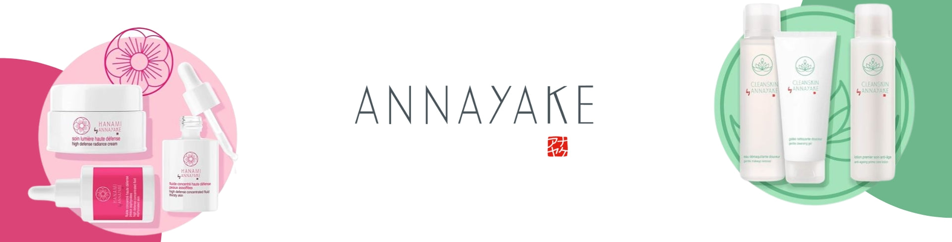 annayake banner desktop