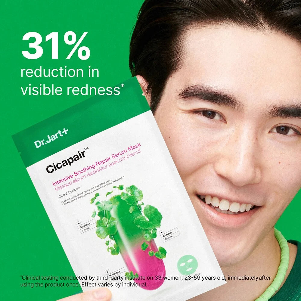 Dr.Jart+ Cicapair Intensive Soothing Repair Serum Mask – Maschera Viso Lenitiva 25g