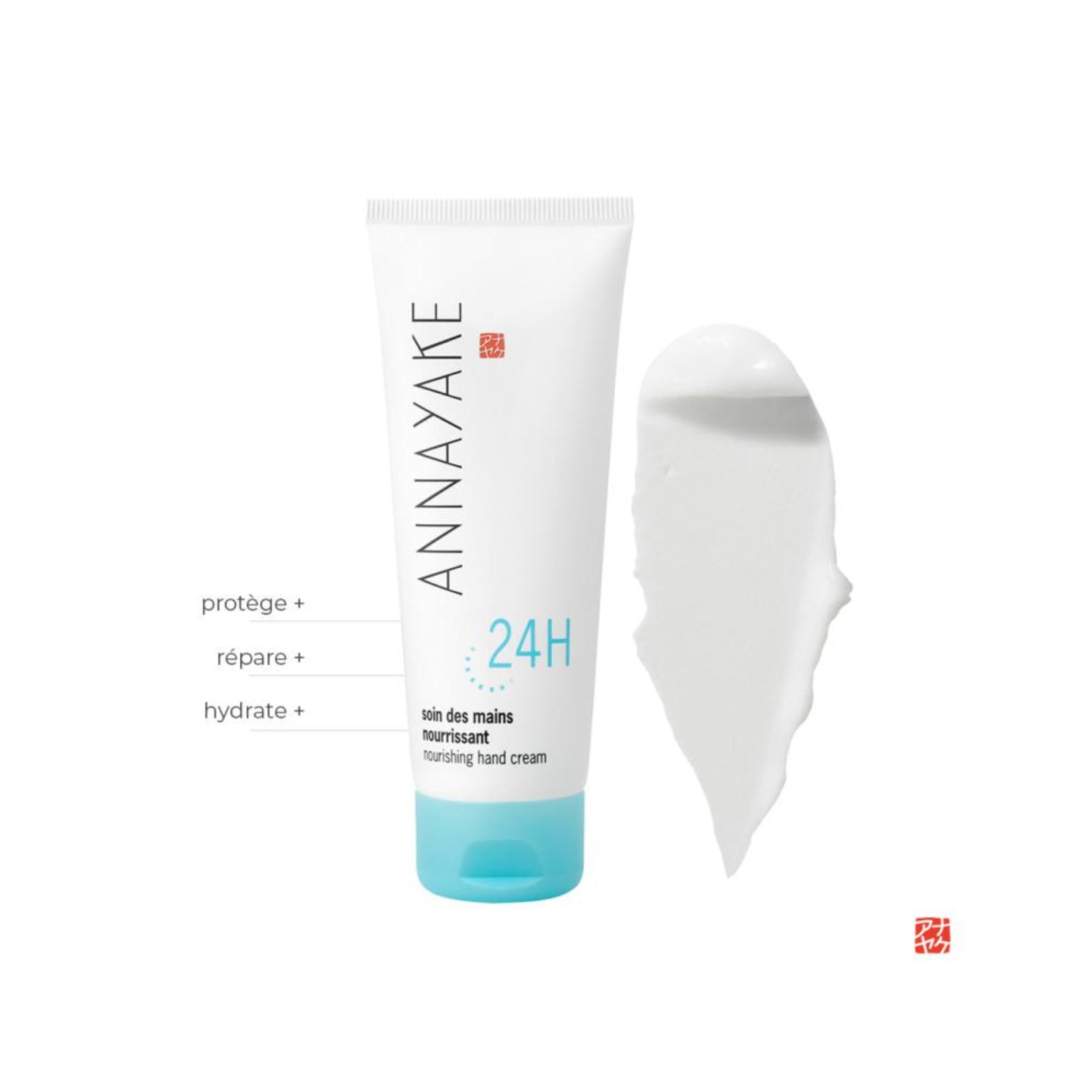 Annayake 24h Soin des Mains Nourrissant | Crema Mani Nutriente | 75ml 2