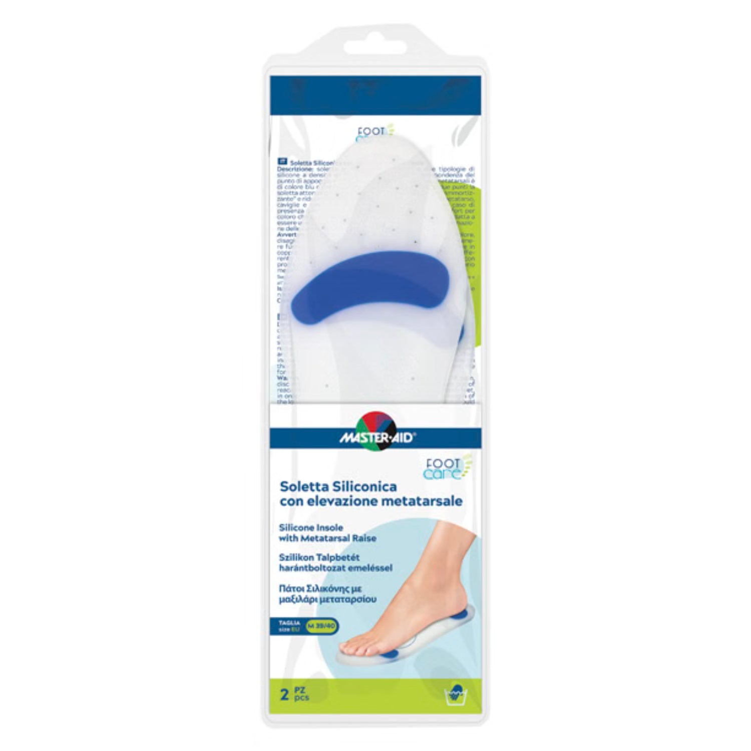 Master-Aid Foot Care Soletta Siliconica | Misura M 39/40 | 2 Pezzi