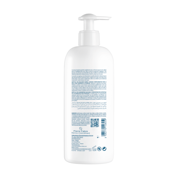 Ducray Kertyol Pso Balsamo Idratante Quotidiano 400ml