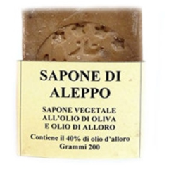 la dispensa - sapone solido di aleppo all'olio di oliva e olio di alloro 40% 200g