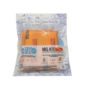 mgk vis telo gelo omaggio