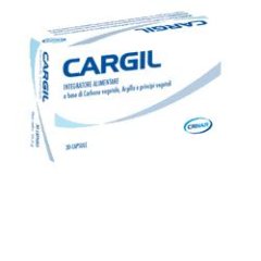 cargil integ 30cps