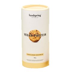 vegan protein cookie dough750g