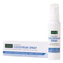 remargin colostrum spray 100ml