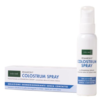 remargin colostrum spray 100ml