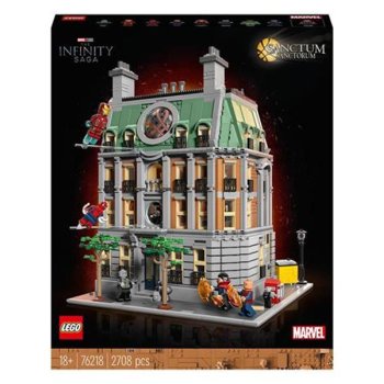 lego super heroes sanctum sanc