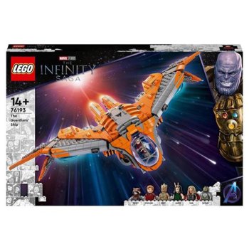 lego super heroes l'astronave