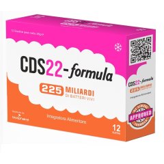 cds22 formula 225mld 12bust