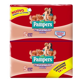 pampers easy up jun 28p 9163