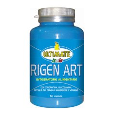 ultimate rigen art 60cps