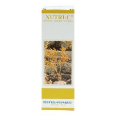 nutric 50ml gtt vegetal progre