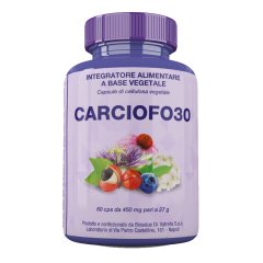 carciofo 30 60cps 27g biosalus