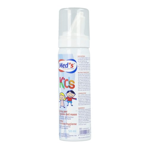 MEDS SPRAY IPERT ACQ NASO 50ML