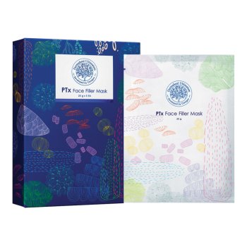 ptx face filler mask set 5pz