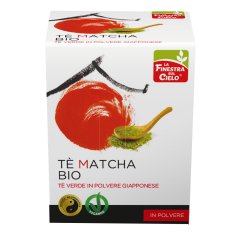 te' matcha 30g